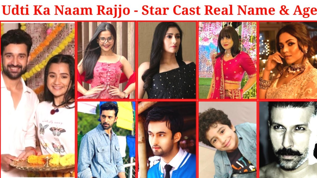 Rajjo Tv Serial Cast