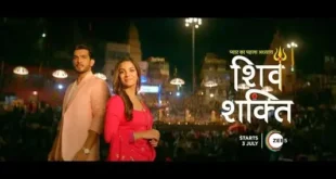 Pyar Ka Pehla Adhyaya Shiv Shakti is the zee tv drama
