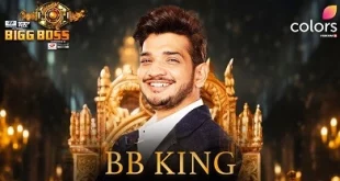 Bigg Boss 17 | Munawar Bane BB17 Winner Of The Finale Week,
